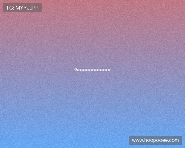 K8凯发登录平台安全稳定，保障您的每一次游戏体验