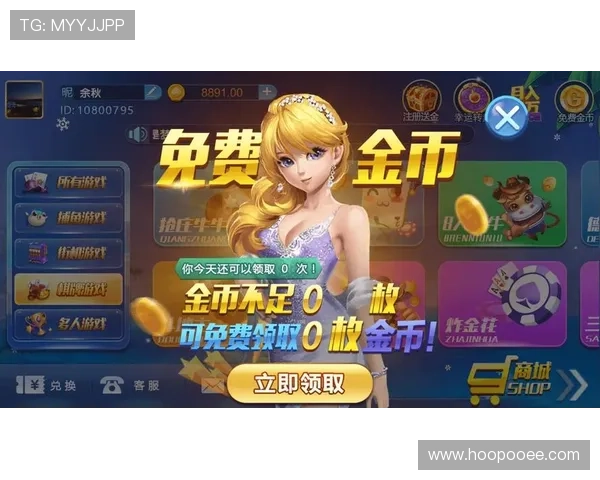 加入e尊真人真人娱乐大家庭，享受专业服务与多样化游戏的完美结合