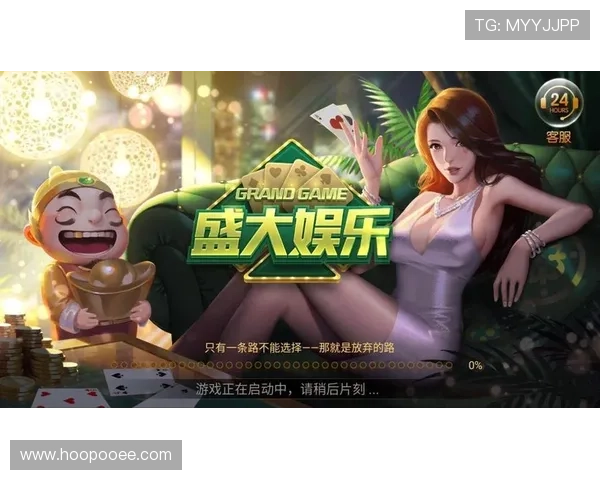 大奖娱乐dj18官方网站全面升级上线，带你体验最安全最刺激的线上娱乐新体验