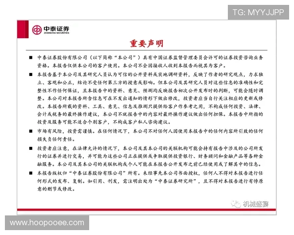 尊龙百家乐官网多重安全措施保障玩家资金与个人信息的绝对安全