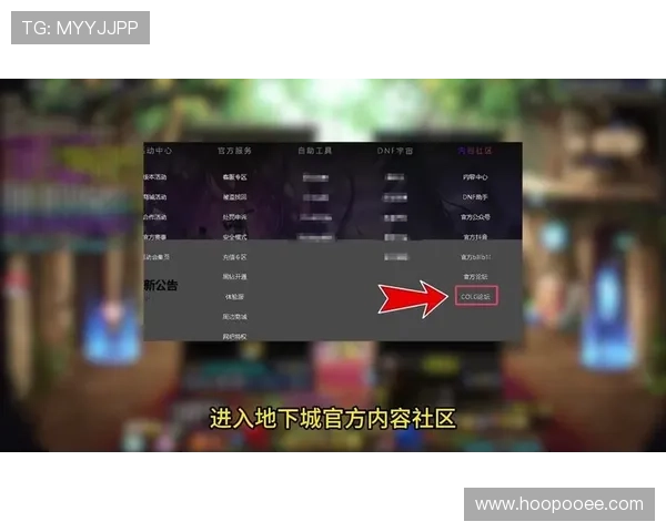 通过win777登录入口参与精彩活动，赢取丰厚奖励与福利的攻略分享